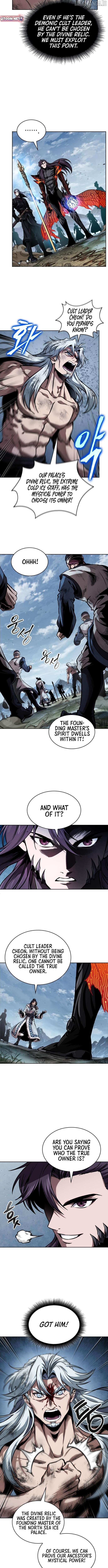 Nano Machine Chapter 275 image 07